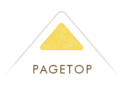 pagetop